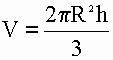  fórmula para o volume de um setor esférico, calculadora