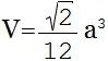 fórmula para el Volumen de un Tetraedro