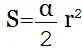 fórmula Área de un sector circular A través del ángulo del sector en radianes