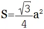 fórmula Área del Triángulo Equilátero