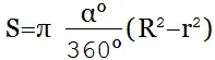 fórmula Área de sector anular en grados